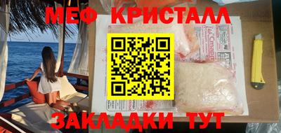каннабис Гусев