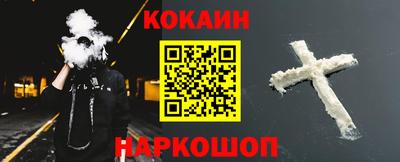 каннабис Гусев