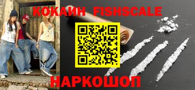 соль курить ск Гусь-Хрустальный