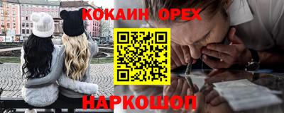 каннабис Гусев
