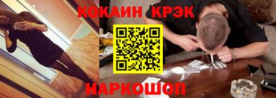 каннабис Гусев