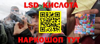 соль курить ск Гусь-Хрустальный