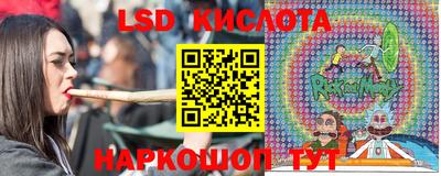 соль курить ск Гусь-Хрустальный