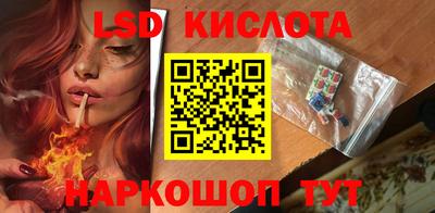 соль курить ск Гусь-Хрустальный