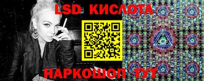 каннабис Гусев