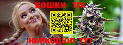 соль курить ск Гусь-Хрустальный