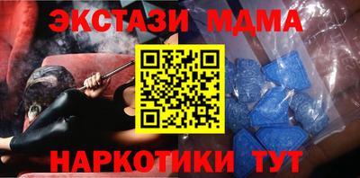 каннабис Гусев