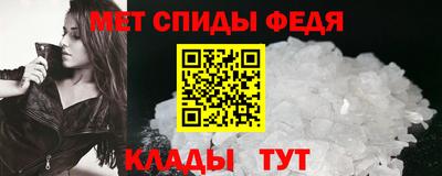 соль курить ск Гусь-Хрустальный