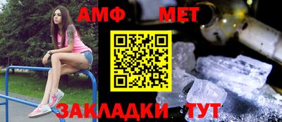 каннабис Гусев