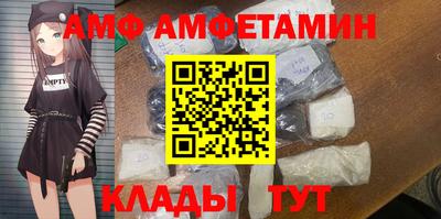 каннабис Гусев