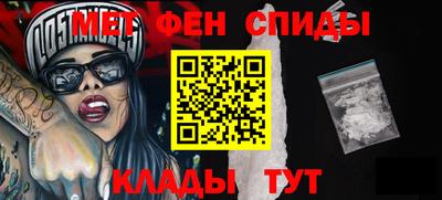 шишки Гусиноозёрск