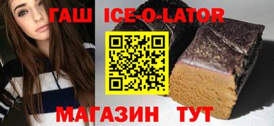 соль курить ск Гусь-Хрустальный