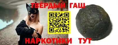 каннабис Гусев