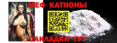 соль курить ск Гусь-Хрустальный