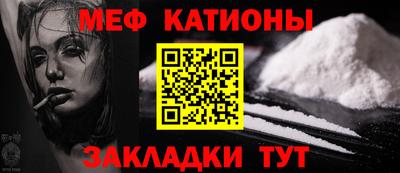 каннабис Гусев