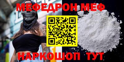 шишки Гусиноозёрск
