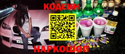 соль курить ск Гусь-Хрустальный